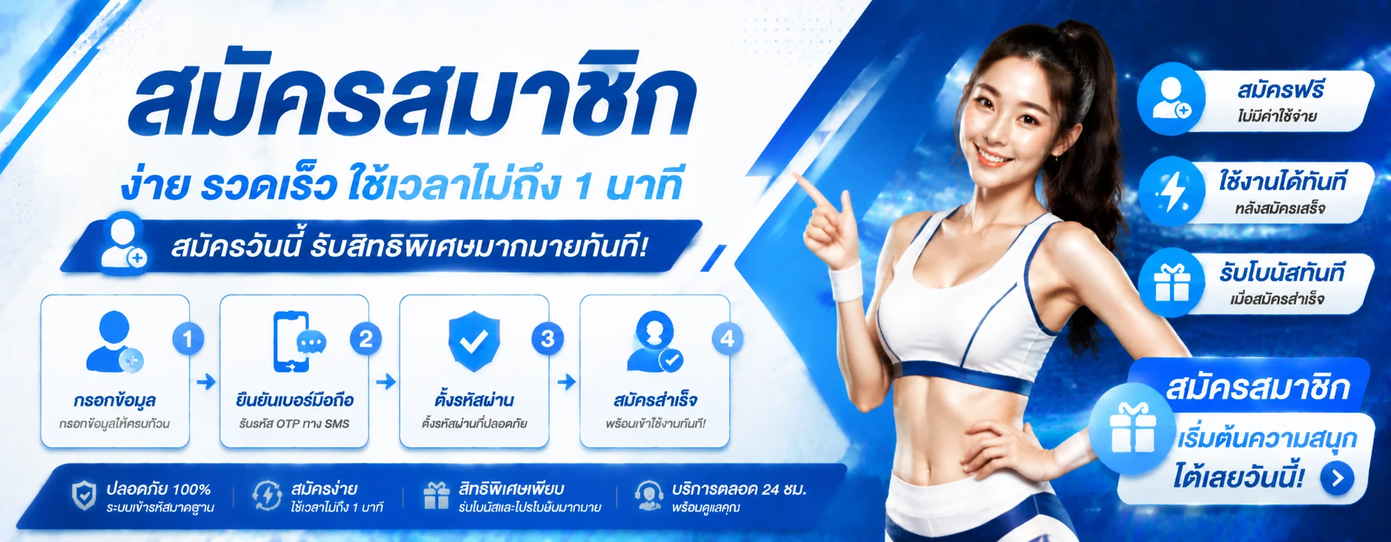 HITSPINBET เว็บตรง คาสิโน สล็อต แทงบอล หวย ฝากถอนออโต้