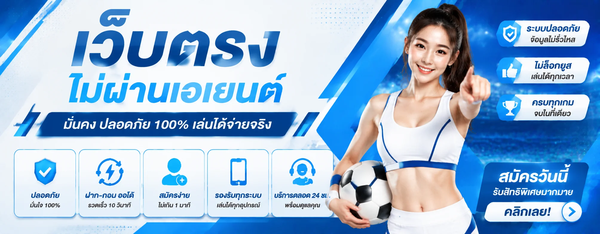 HITSPINBET เว็บตรง คาสิโน สล็อต แทงบอล หวย ฝากถอนออโต้
